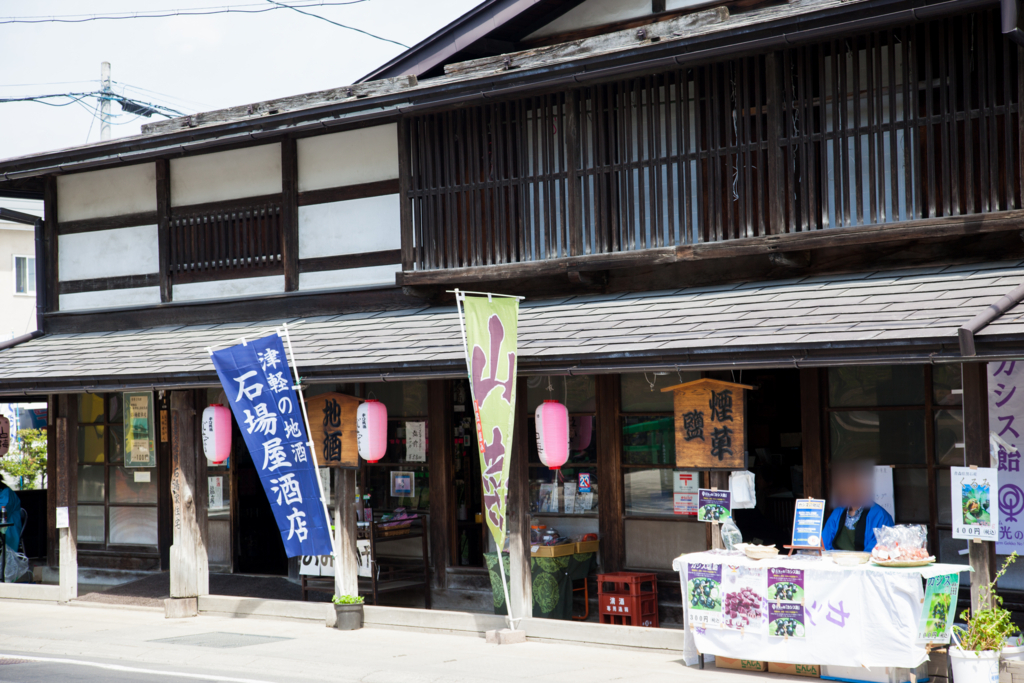 f:id:astral01:20180426010351j:plain