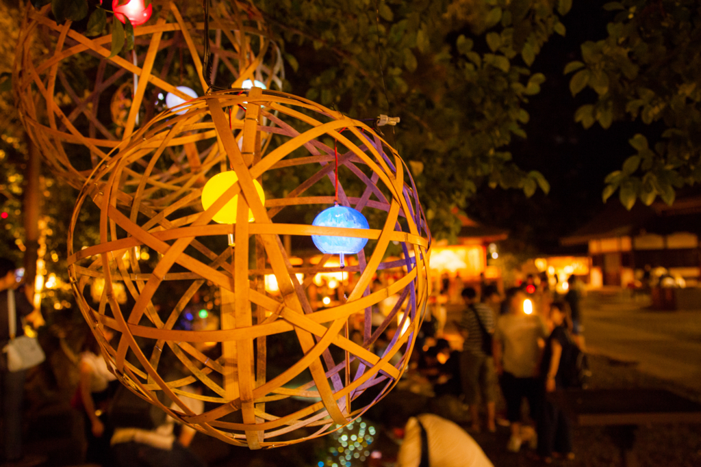 f:id:astral01:20180722205003j:plain f:id:astral01:20180722205003j:plain