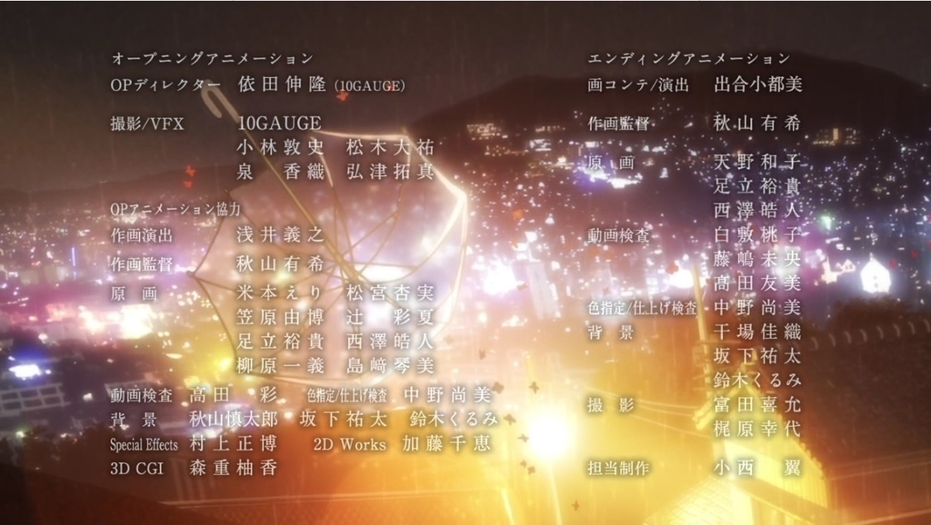 f:id:astral01:20181017220711j:plain f:id:astral01:20181017220711j:plain