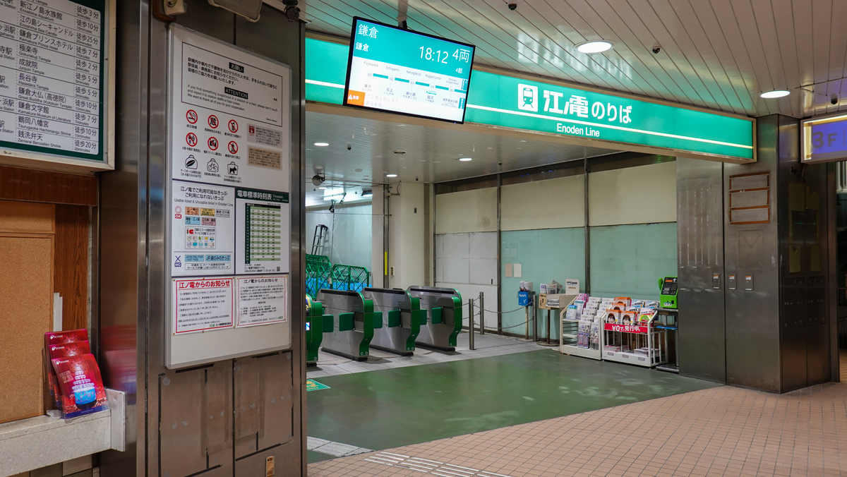 f:id:astral01:20190326212026j:plain