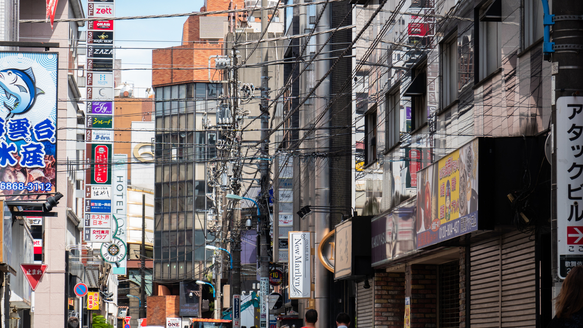 f:id:astral01:20190620231015j:plain f:id:astral01:20190620231015j:plain