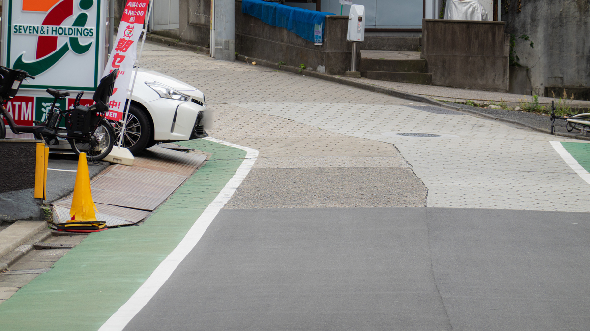 f:id:astral01:20190620231227j:plain f:id:astral01:20190620231227j:plain