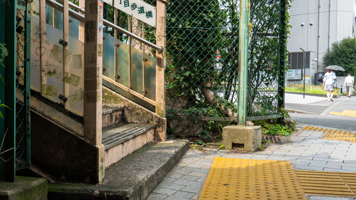 f:id:astral01:20190811112446j:plain f:id:astral01:20190811112446j:plain