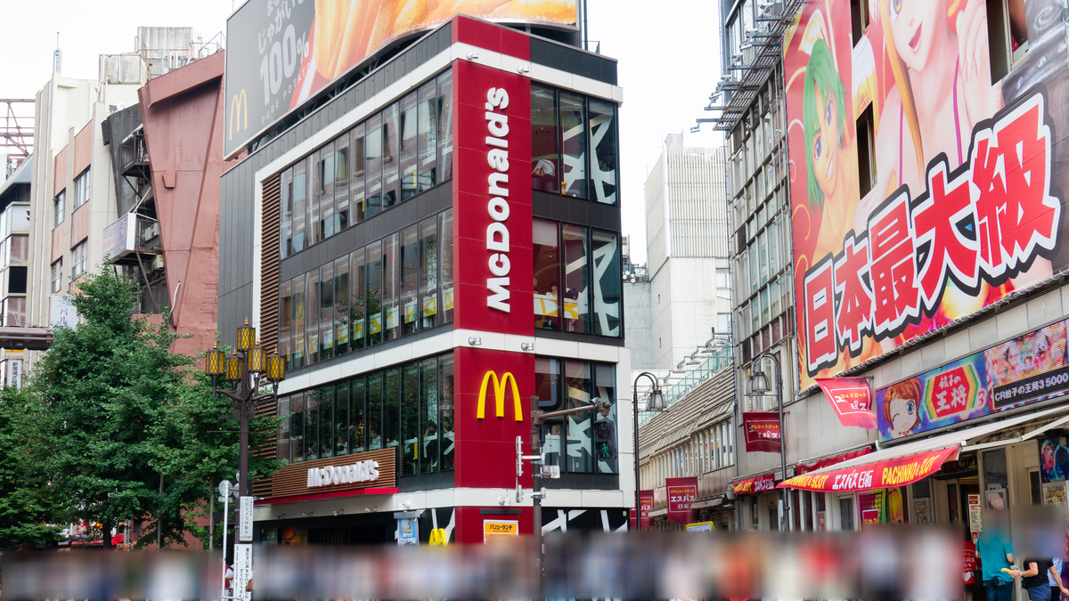 f:id:astral01:20190811112737j:plain f:id:astral01:20190811112737j:plain