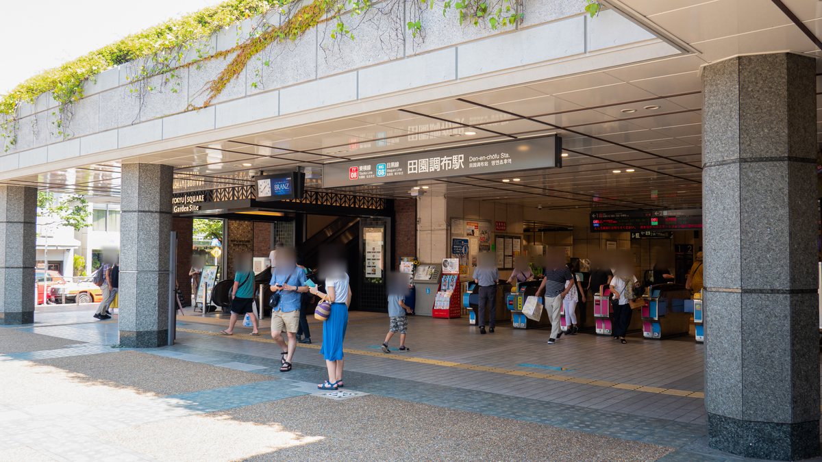 f:id:astral01:20190815232535j:plain