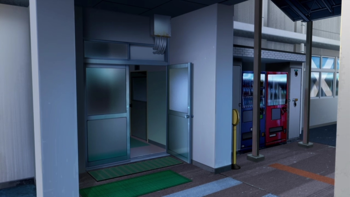 f:id:astral01:20190909224835j:plain f:id:astral01:20190909224835j:plain
