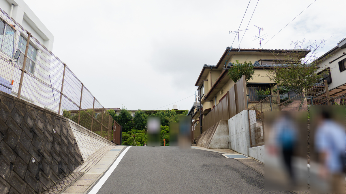 f:id:astral01:20190909231555j:plain f:id:astral01:20190909231555j:plain