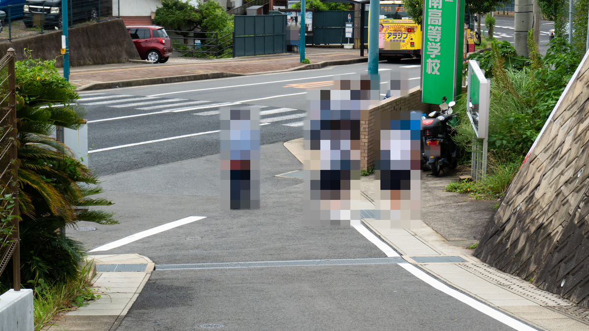 f:id:astral01:20190909231802j:plain f:id:astral01:20190909231802j:plain