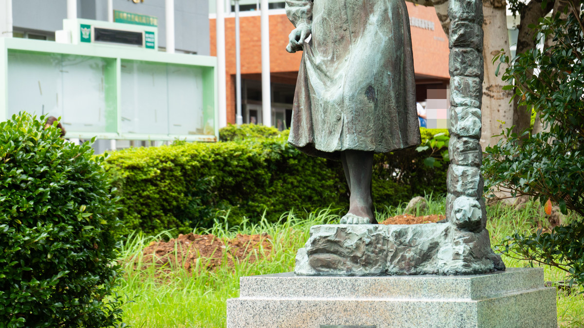 f:id:astral01:20190909232100j:plain f:id:astral01:20190909232100j:plain