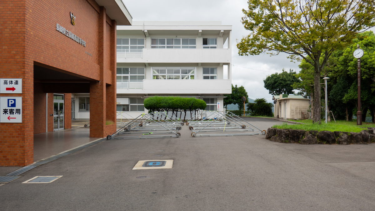 f:id:astral01:20190909232426j:plain f:id:astral01:20190909232426j:plain