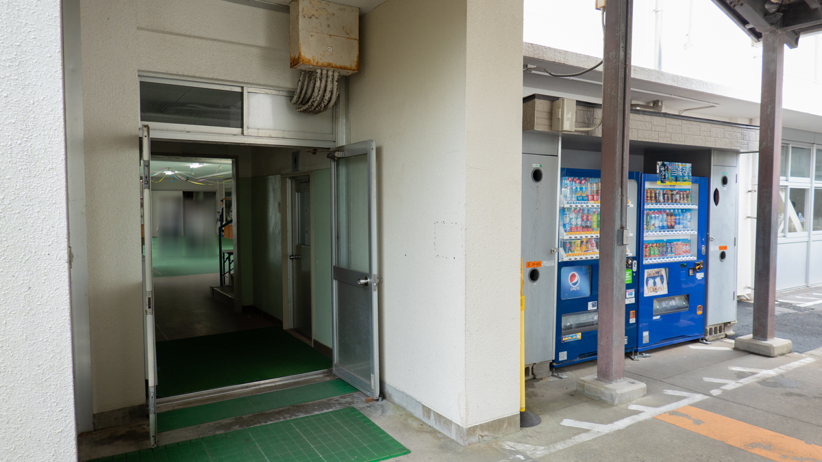 f:id:astral01:20190909233539j:plain f:id:astral01:20190909233539j:plain