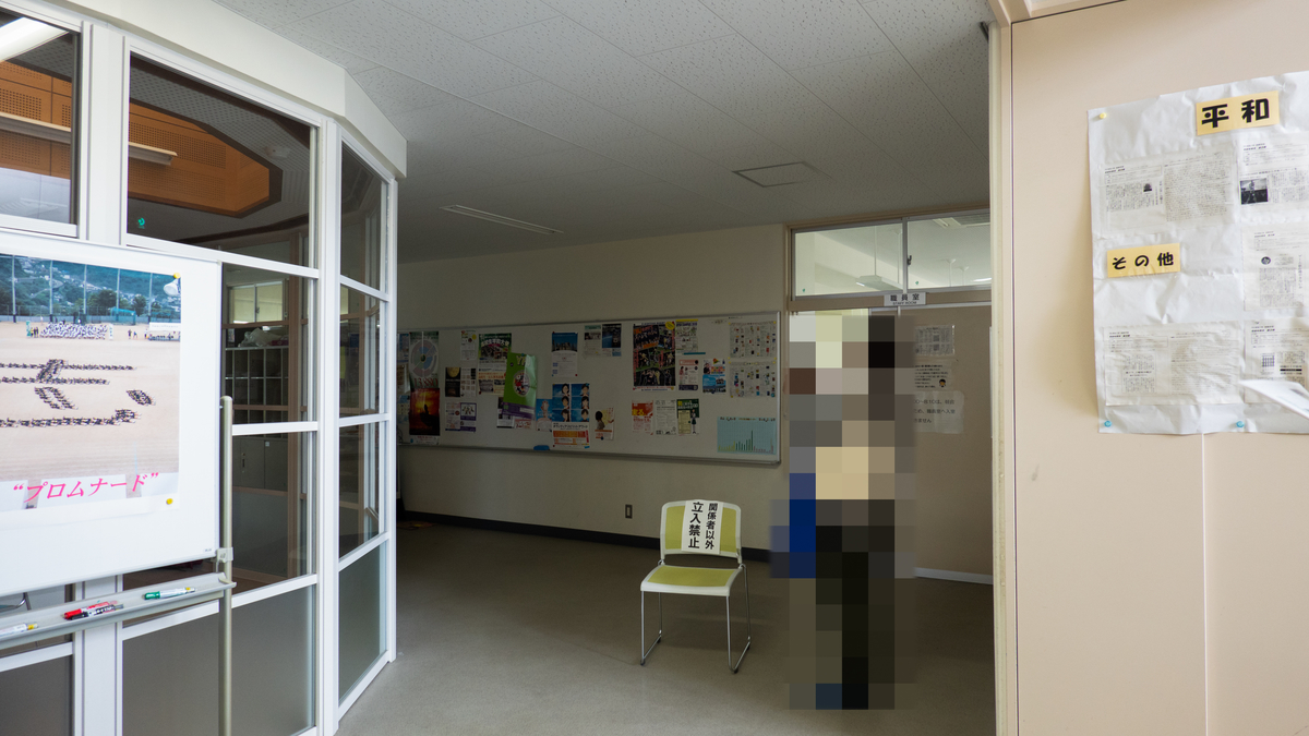 f:id:astral01:20190910000116j:plain f:id:astral01:20190910000116j:plain