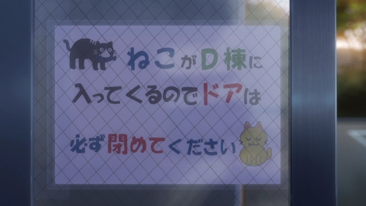f:id:astral01:20190915181114j:plain f:id:astral01:20190915181114j:plain