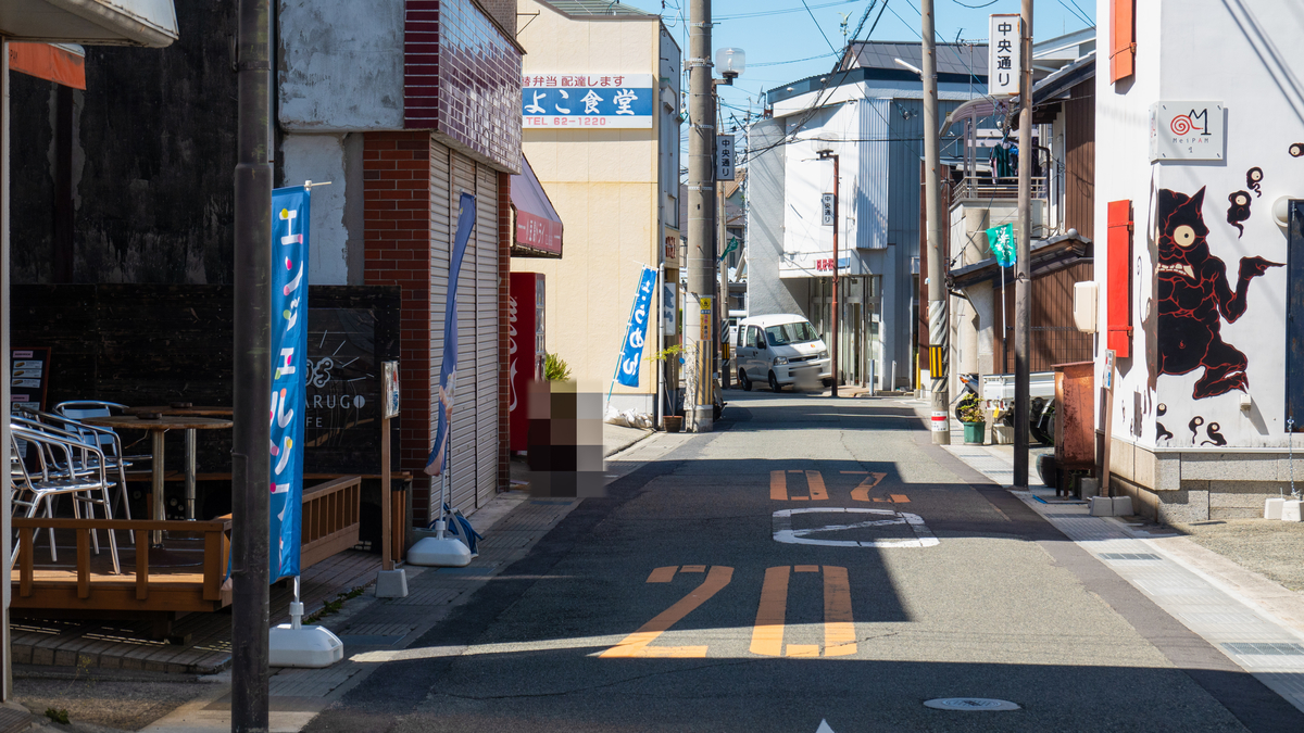 f:id:astral01:20190929004913j:plain f:id:astral01:20190929004913j:plain