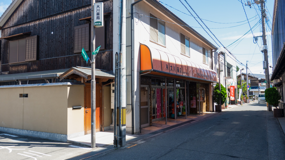 f:id:astral01:20190929005054j:plain f:id:astral01:20190929005054j:plain