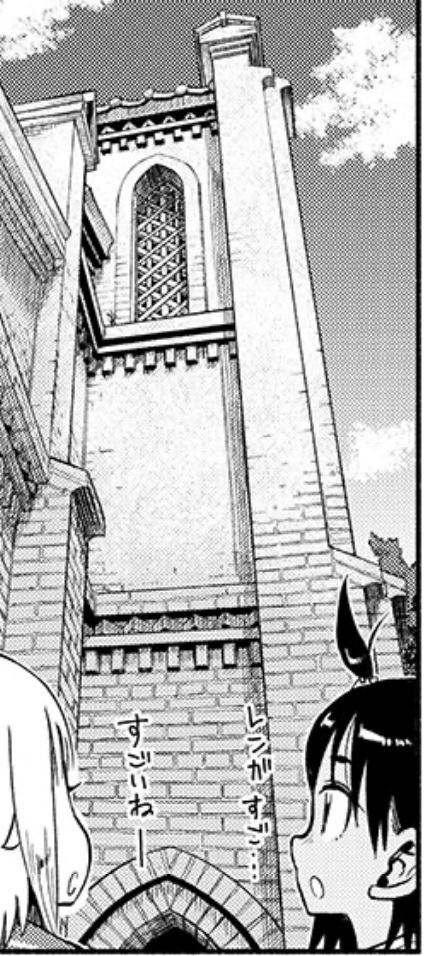 f:id:astral01:20200726002501j:plain