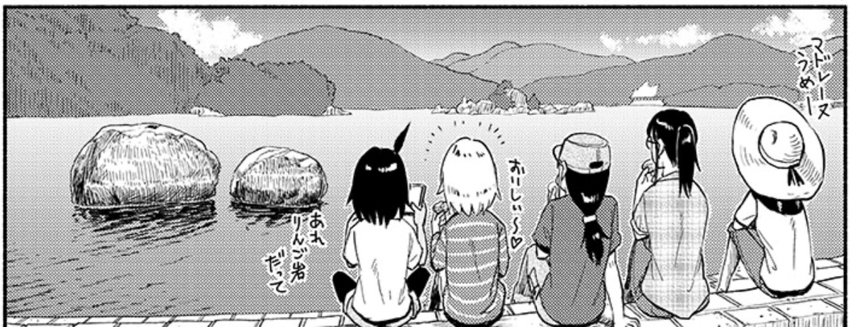 f:id:astral01:20200726002522j:plain