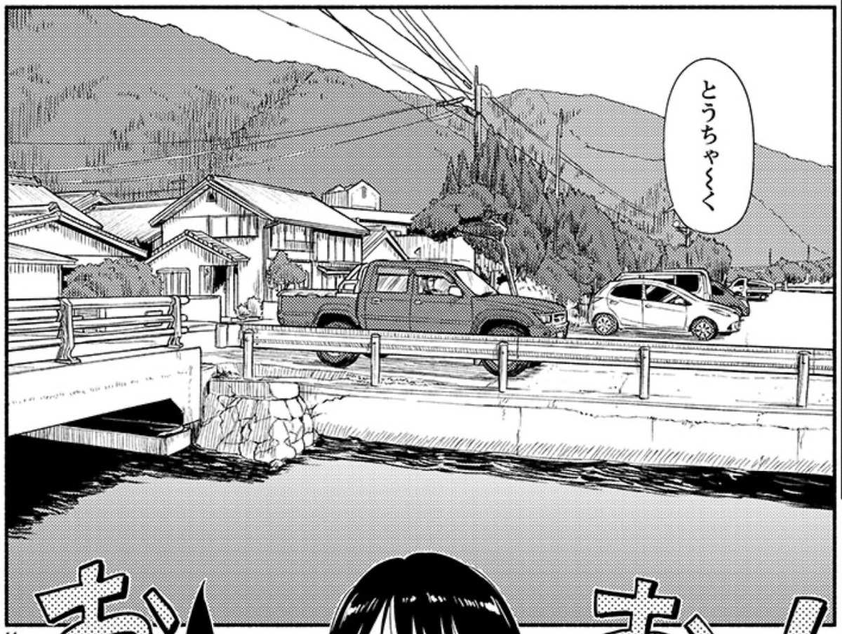 f:id:astral01:20200726003150j:plain