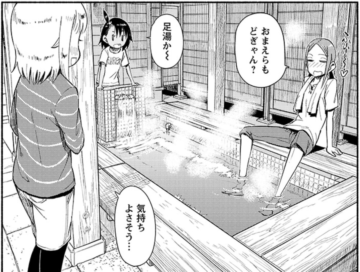 f:id:astral01:20200726003231j:plain