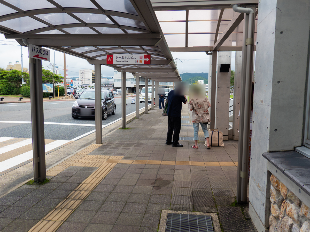 f:id:astral01:20200726010903j:plain