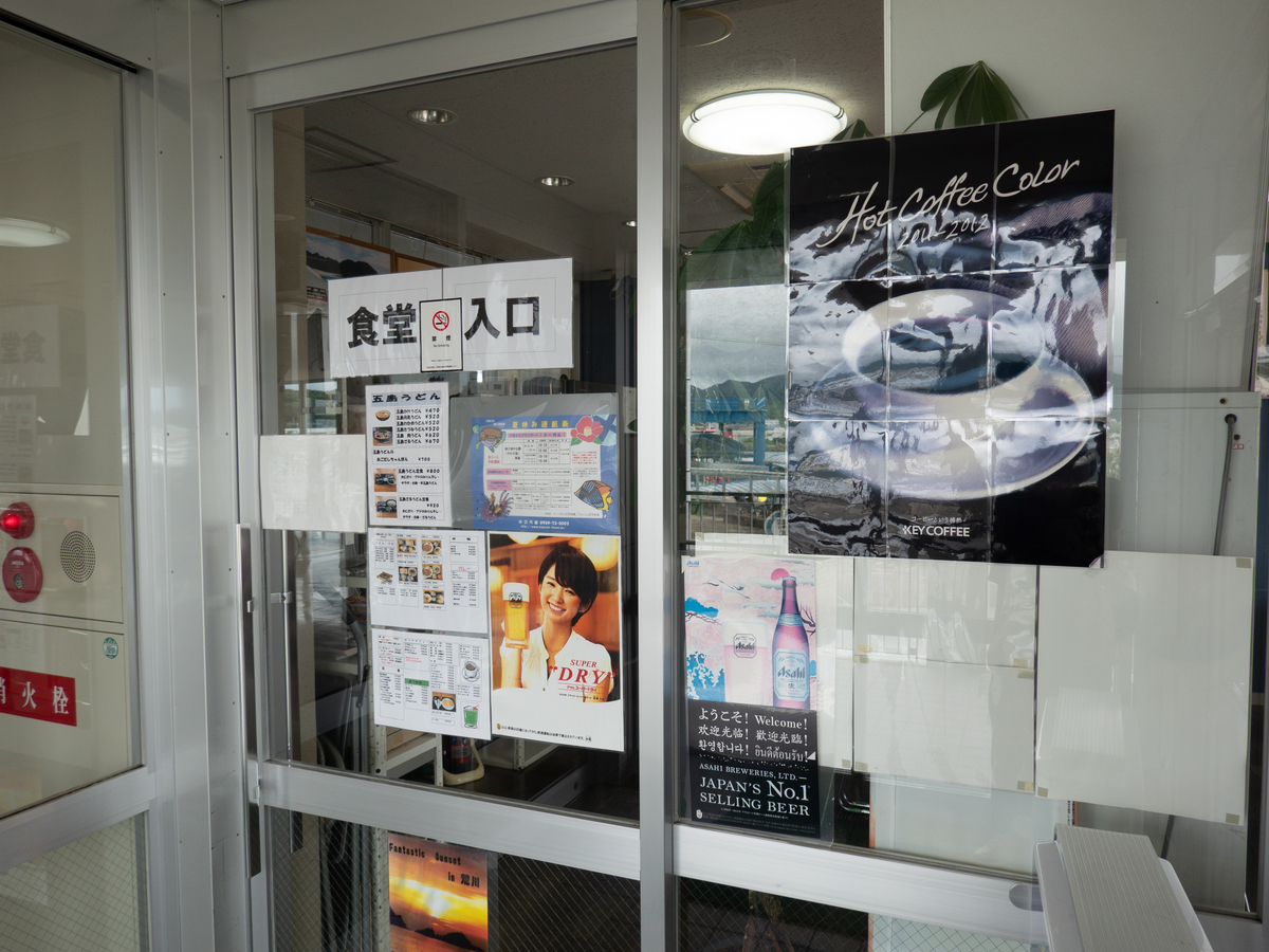 f:id:astral01:20200726010931j:plain