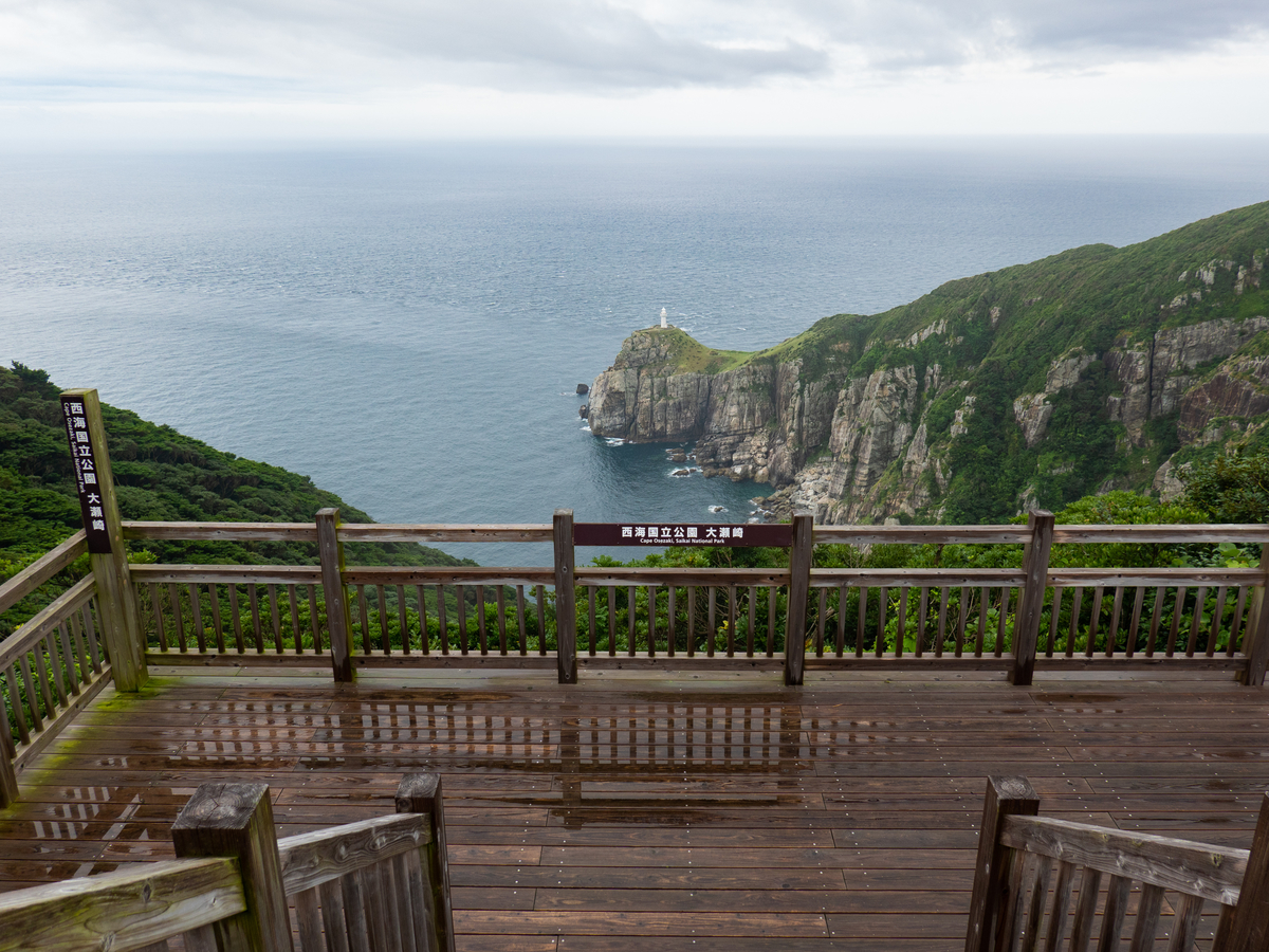 f:id:astral01:20200726012654j:plain