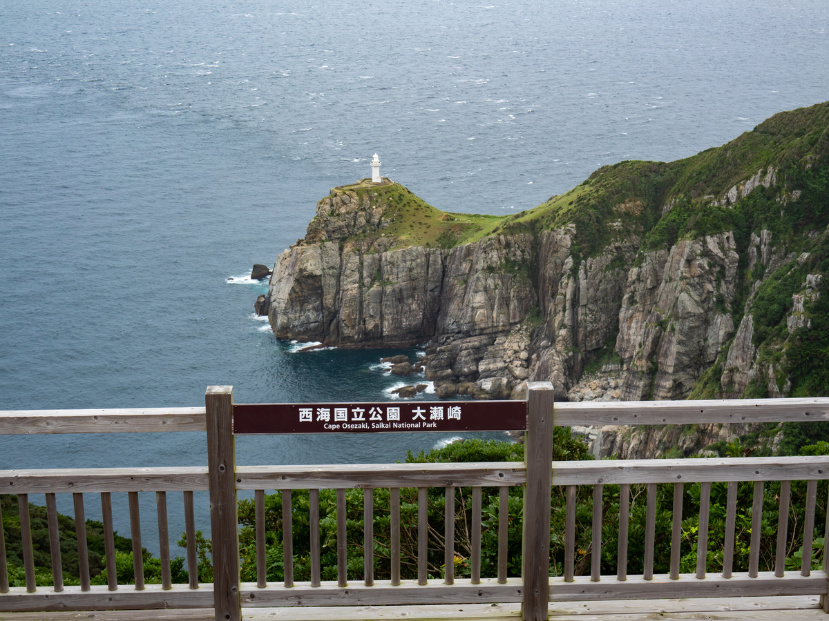 f:id:astral01:20200726012921j:plain