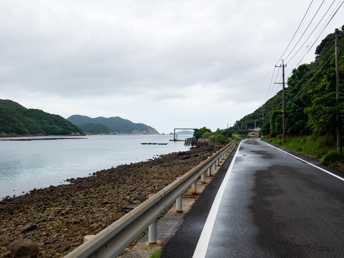 f:id:astral01:20200726013042j:plain