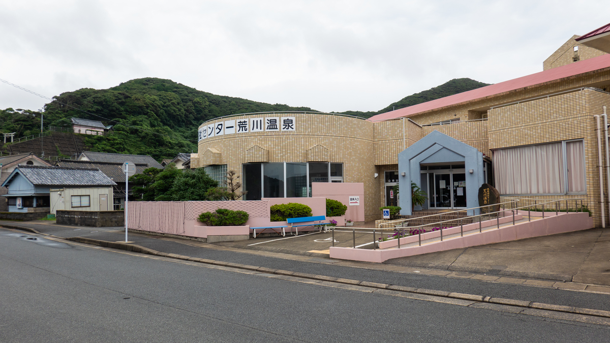 f:id:astral01:20200726013221j:plain