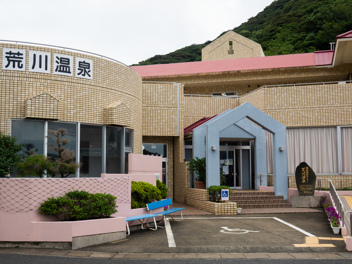 f:id:astral01:20200726013328j:plain