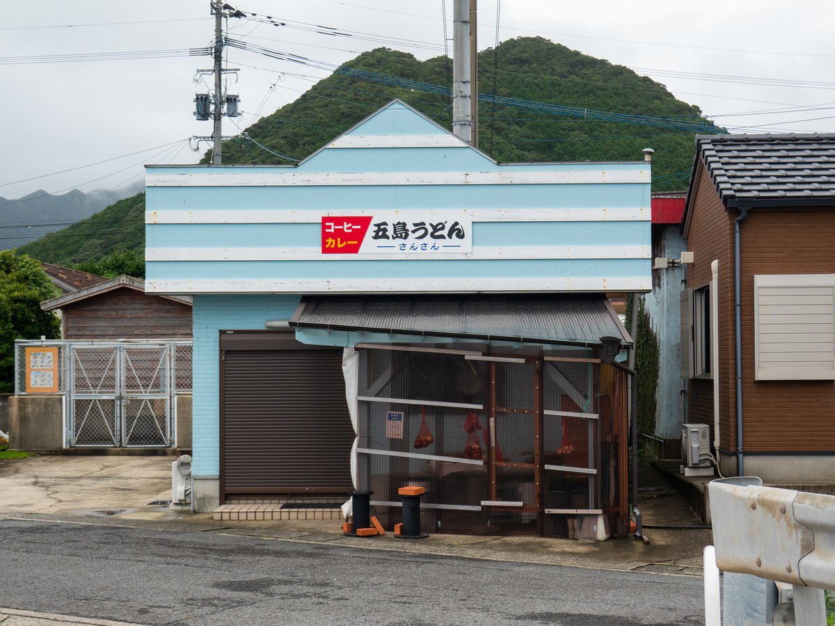 f:id:astral01:20200726013804j:plain