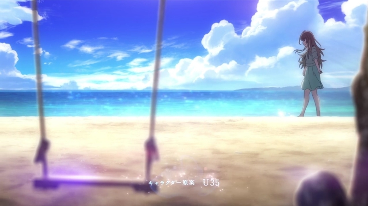 f:id:astral01:20210723221656j:plain