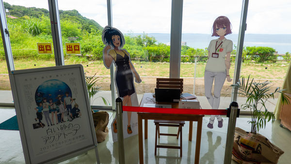 f:id:astral01:20210727004621j:plain