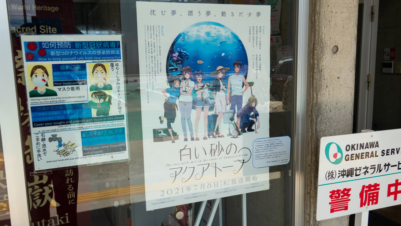 f:id:astral01:20211002215554j:plain