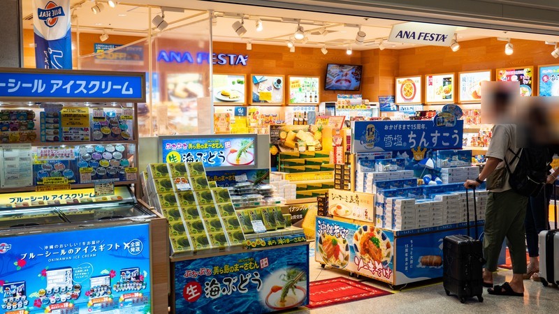 f:id:astral01:20211003221819j:plain