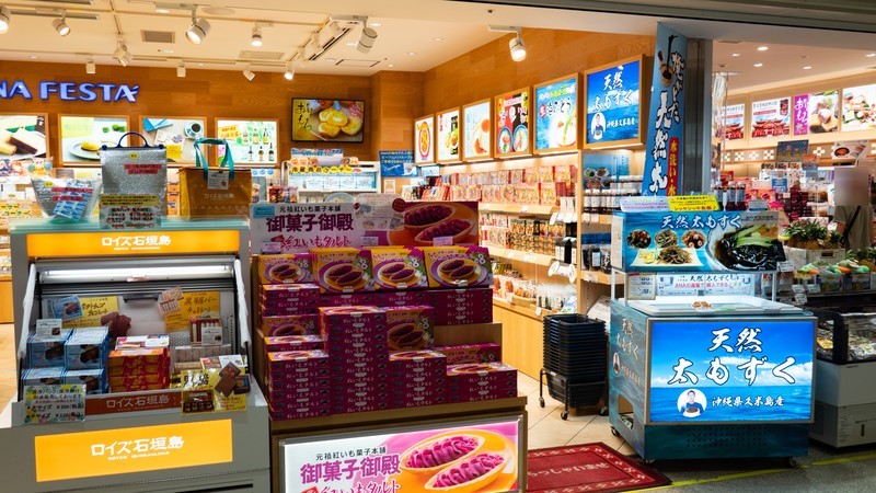 f:id:astral01:20211003221833j:plain