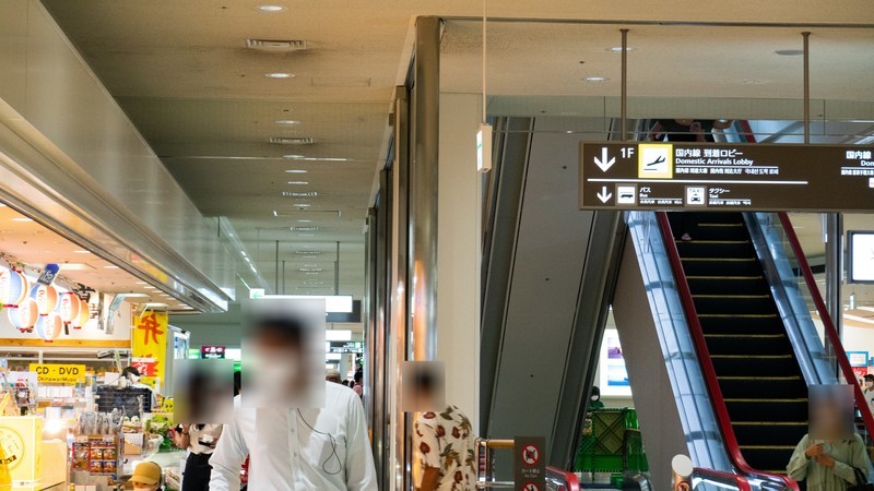 f:id:astral01:20211003221845j:plain