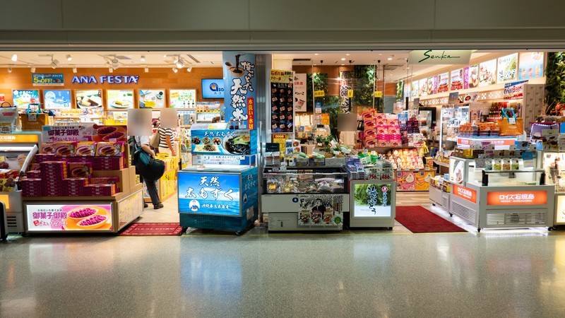 f:id:astral01:20211003221942j:plain