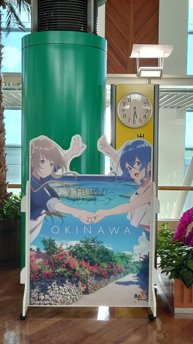 f:id:astral01:20211006225609j:plain