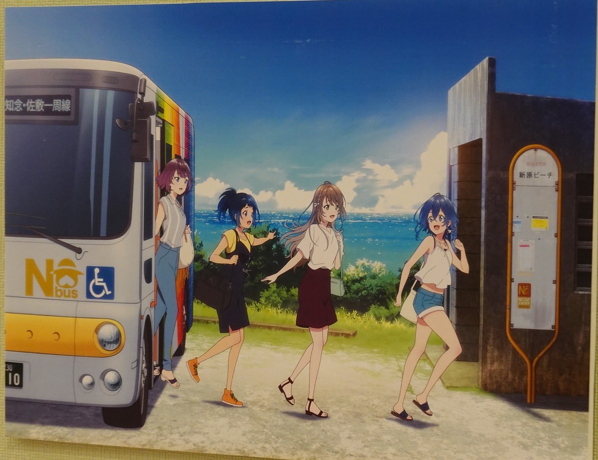 f:id:astral01:20211128230428j:plain