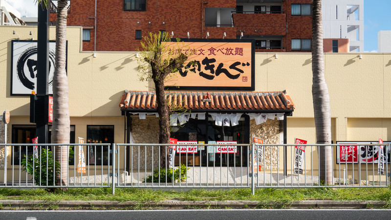 f:id:astral01:20211128230716j:plain