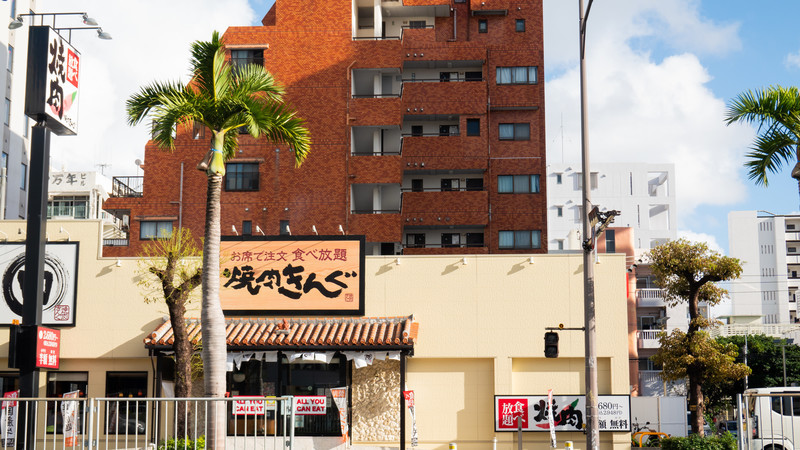 f:id:astral01:20211128230854j:plain