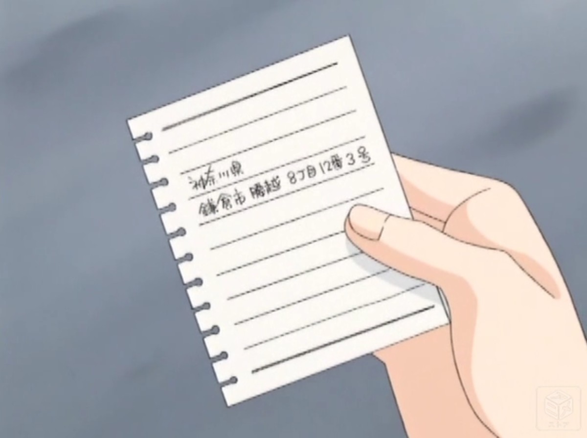 f:id:astral01:20220317000126j:plain