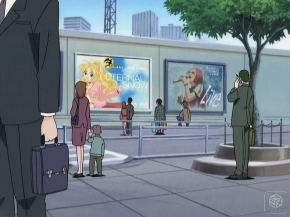 f:id:astral01:20220317000647j:plain