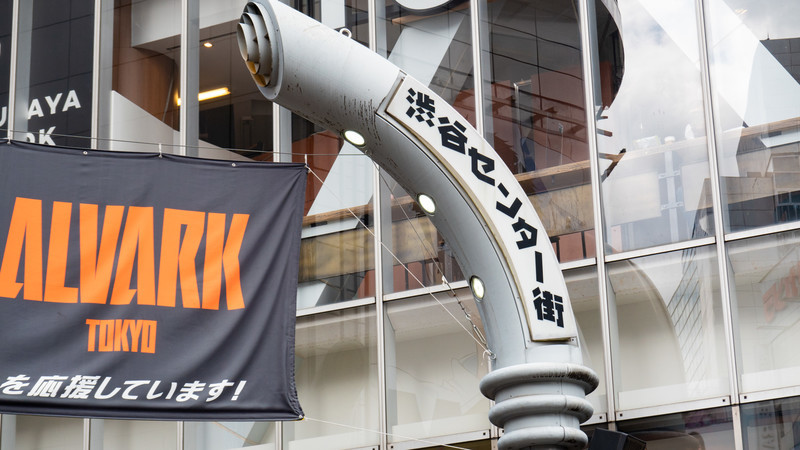 f:id:astral01:20220321232847j:plain