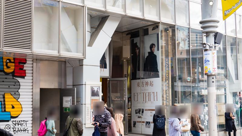 f:id:astral01:20220321232852j:plain