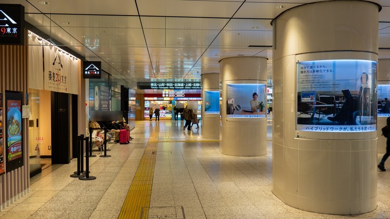 f:id:astral01:20220321233000j:plain