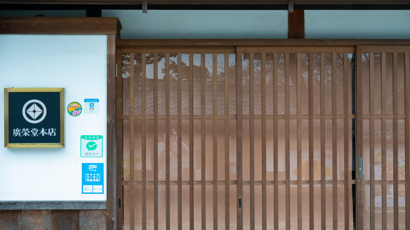 f:id:astral01:20220331005301j:plain