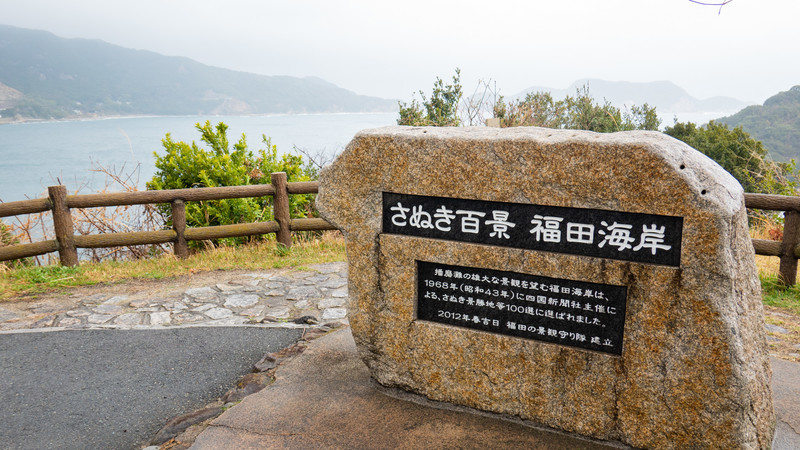 f:id:astral01:20220331005727j:plain