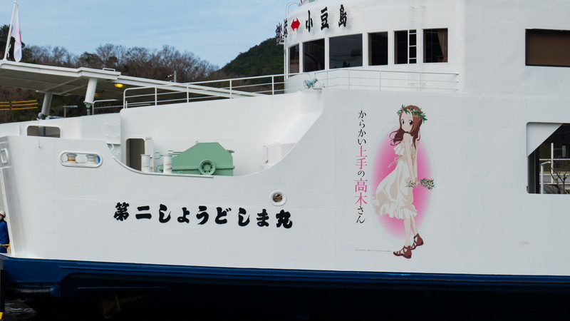 f:id:astral01:20220331005910j:plain